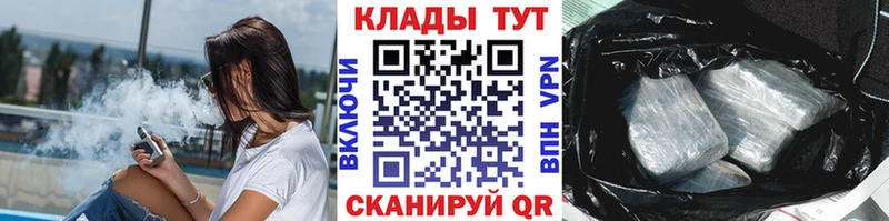 Купить наркоту Сорск A PVP КОКАИН МЕФ Конопля ГАШИШ
