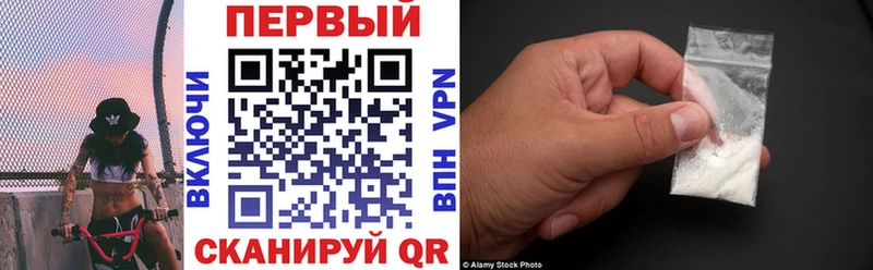 АМФ 97% Сорск
