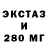 МЕТАДОН кристалл PoWzDeMoN