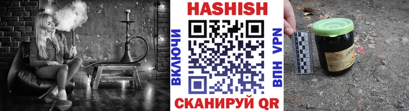 OMG ONION  Сорск  ГАШ Изолятор 