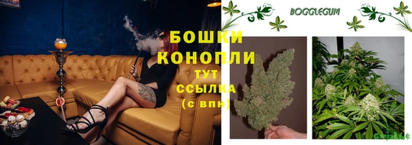 кокаин колумбия Протвино