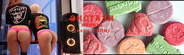 меф VHQ Галич