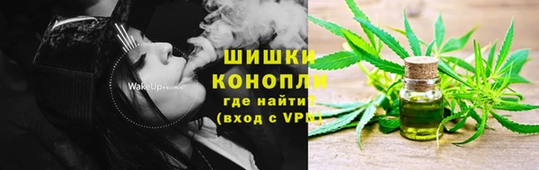 кокаин колумбия Протвино
