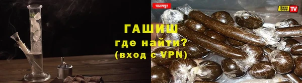 кокаин колумбия Протвино