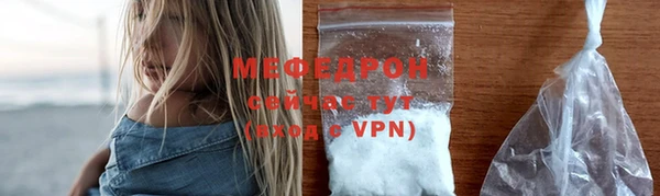 гашиш Александровское