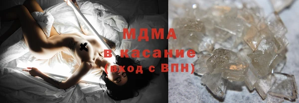 гашишное масло Пролетарск