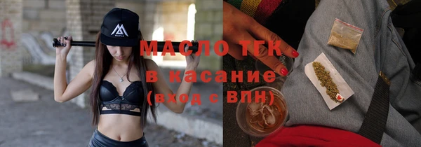 кокаин колумбия Протвино