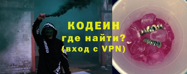 кокаин колумбия Протвино