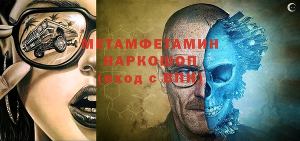 ECSTASY Иноземцево
