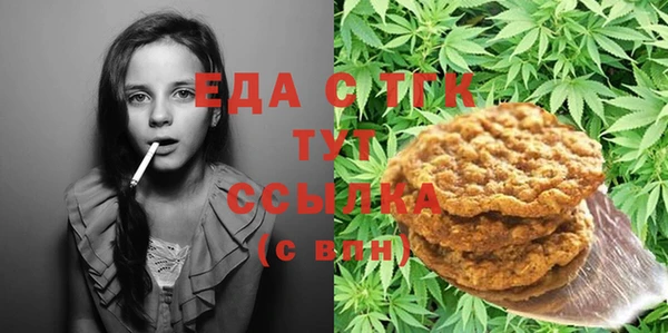 кокаин колумбия Протвино