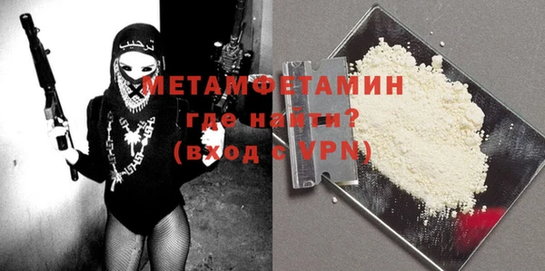 кокаин колумбия Протвино