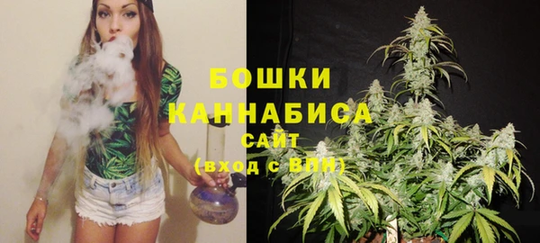 мяу мяу кристалл Приозерск