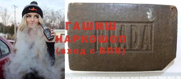 кокаин колумбия Протвино