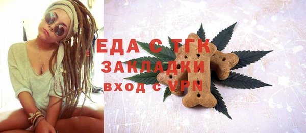 кокаин колумбия Протвино