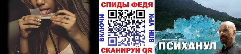 сколько стоит  Сорск  Первитин Methamphetamine 