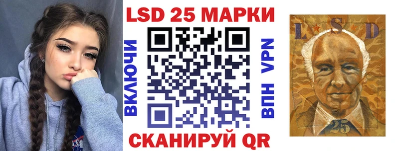 Наркотические марки 1500мкг  Сорск 